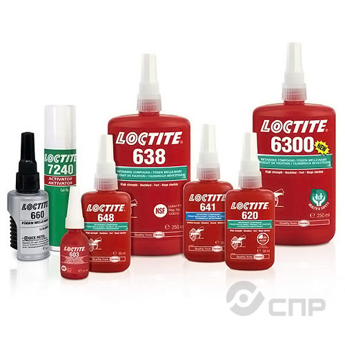 Промышленную химию в Мытищах